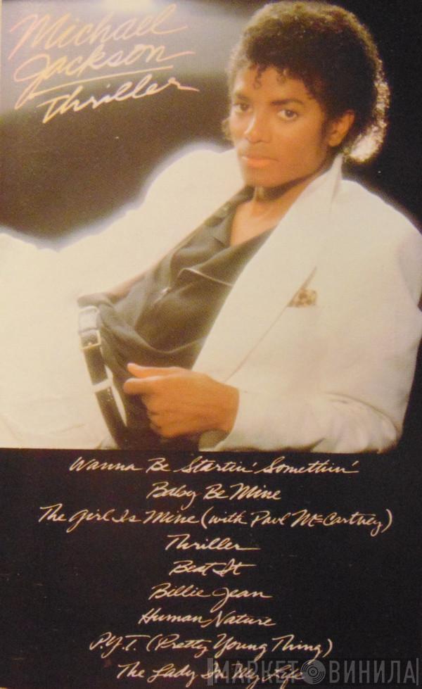  Michael Jackson  - Thriller