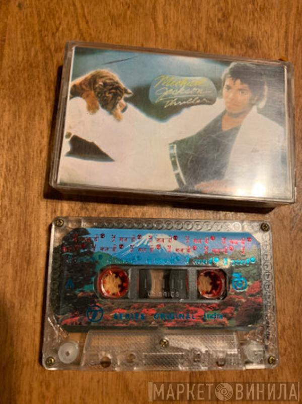  Michael Jackson  - Thriller