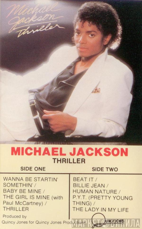  Michael Jackson  - Thriller