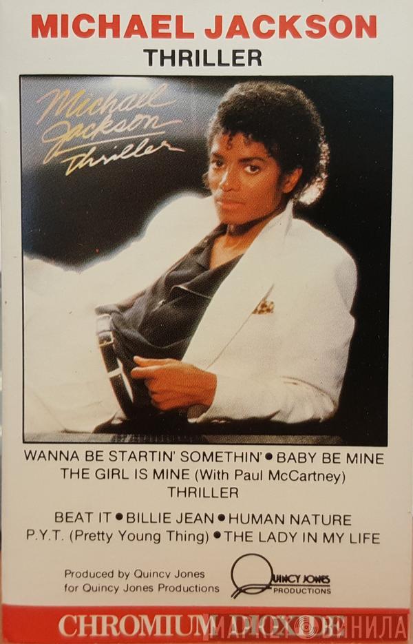  Michael Jackson  - Thriller