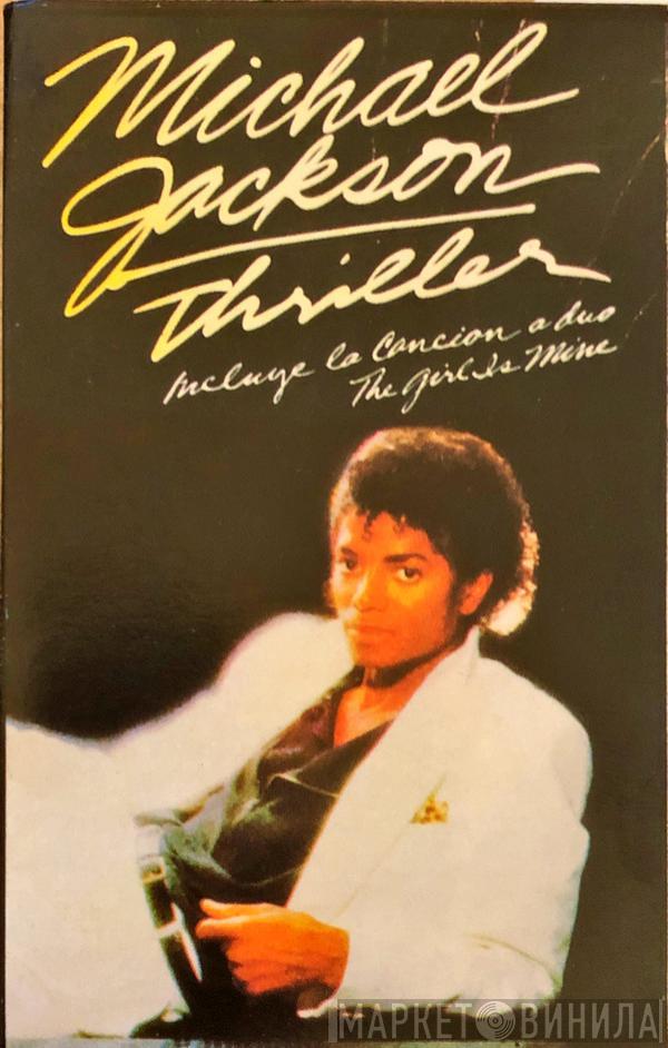  Michael Jackson  - Thriller
