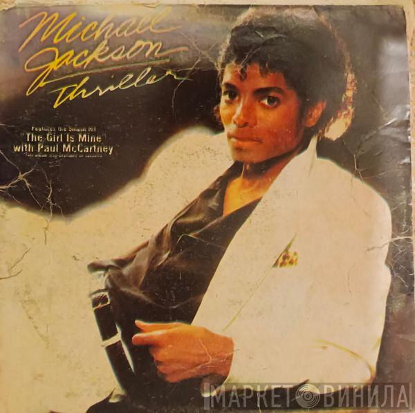  Michael Jackson  - Thriller