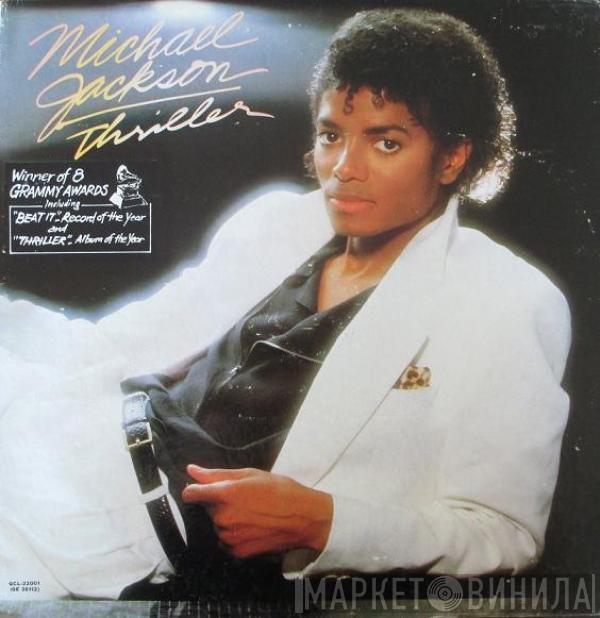  Michael Jackson  - Thriller