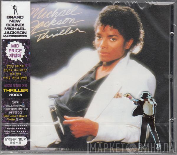  Michael Jackson  - Thriller