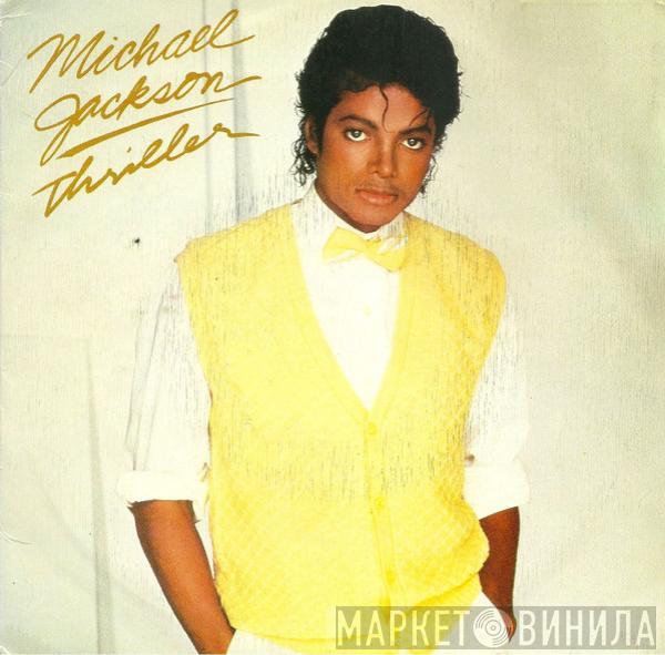 Michael Jackson - Thriller