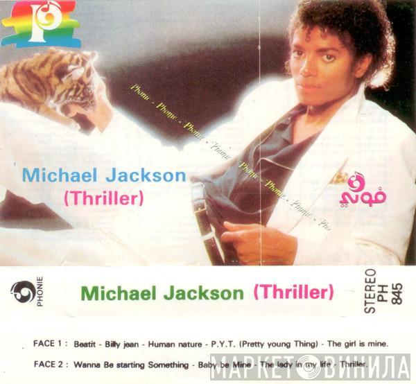  Michael Jackson  - Thriller