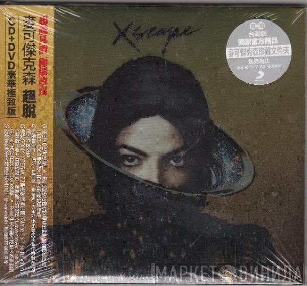  Michael Jackson  - Xscape