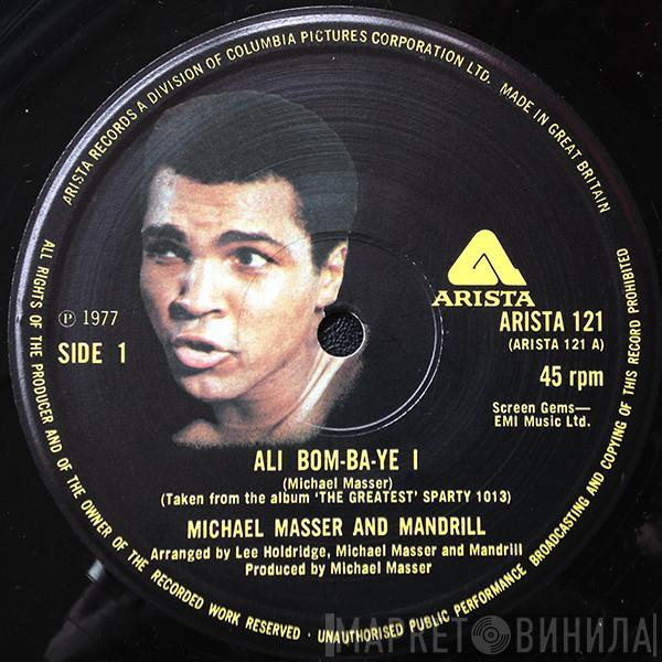 Michael Masser, Mandrill - Ali Bom-Ba-Ye