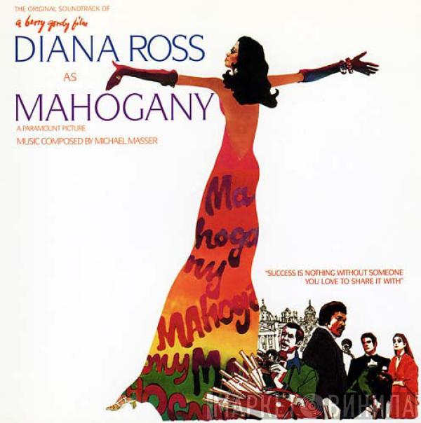 Michael Masser - The Original Soundtrack Of Mahogany