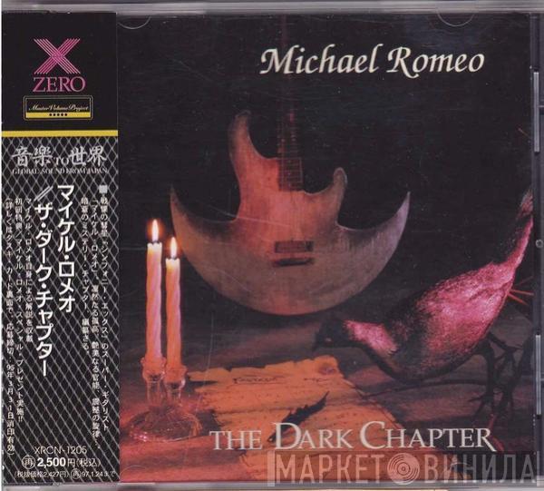 Michael Romeo  - The Dark Chapter