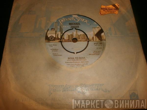  Michael Zager  - Soul To Soul / Music Fever