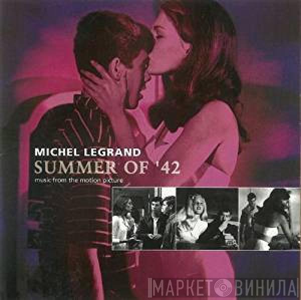  Michel Legrand  - おもいでの夏 = Summer Of '42