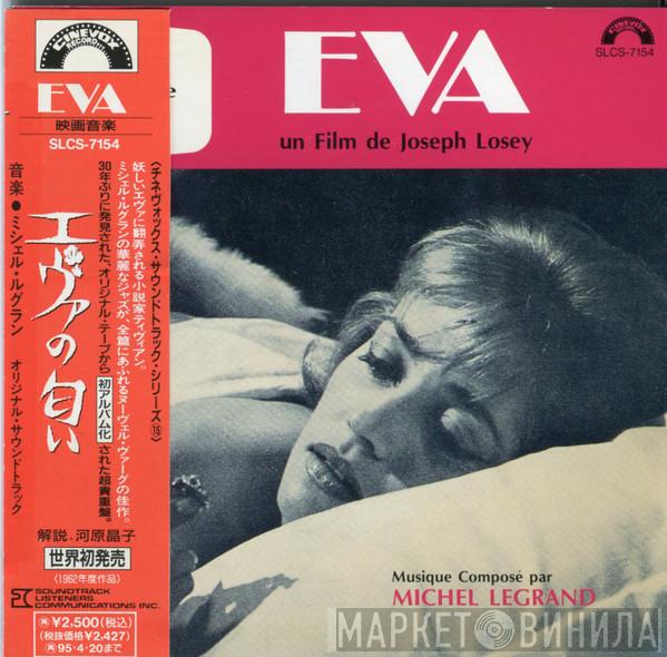  Michel Legrand  - Eva
