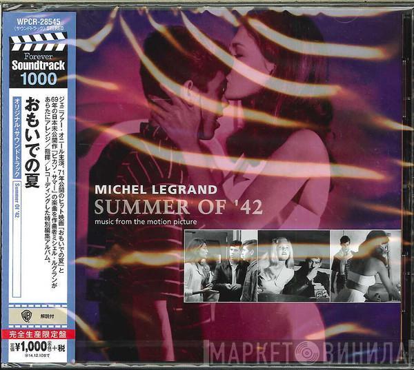  Michel Legrand  - Summer Of '42