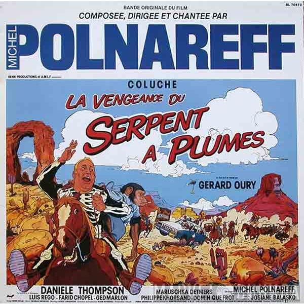  Michel Polnareff  - Bande Originale Du Film 'La Vengeance Du Serpent A Plumes'