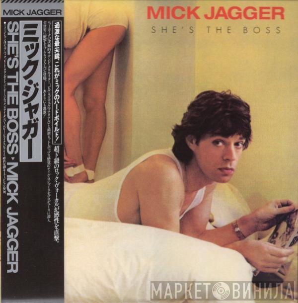  Mick Jagger  - She's The Boss