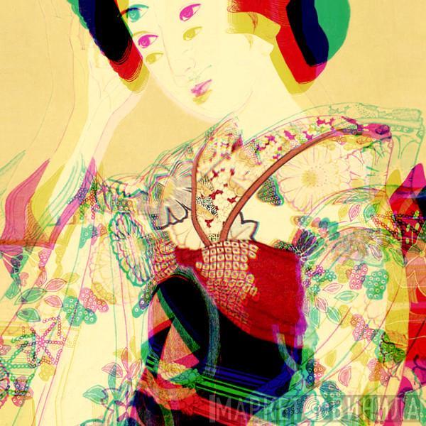 Mikado Koko - Maza Gusu