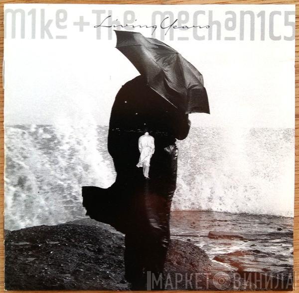 Mike & The Mechanics - Living Years