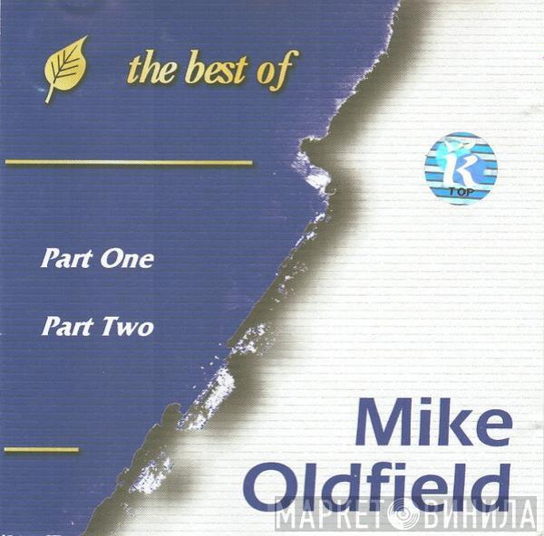  Mike Oldfield  - The Best Of / Part One Part Two