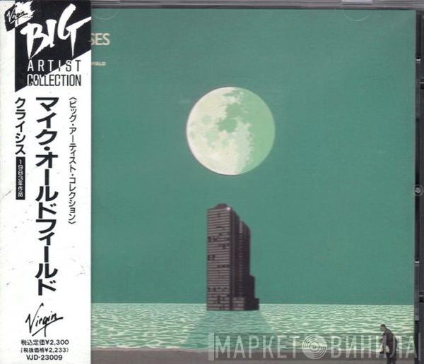  Mike Oldfield  - Crises