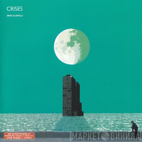 Mike Oldfield - Crises