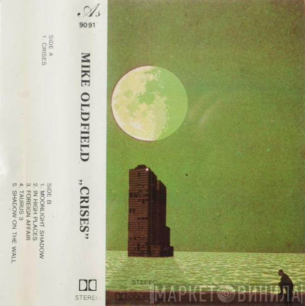  Mike Oldfield  - Crisis