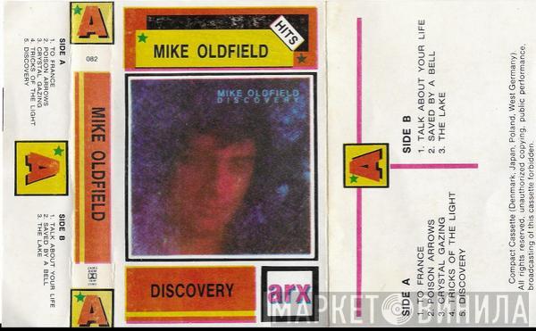  Mike Oldfield  - Discovery