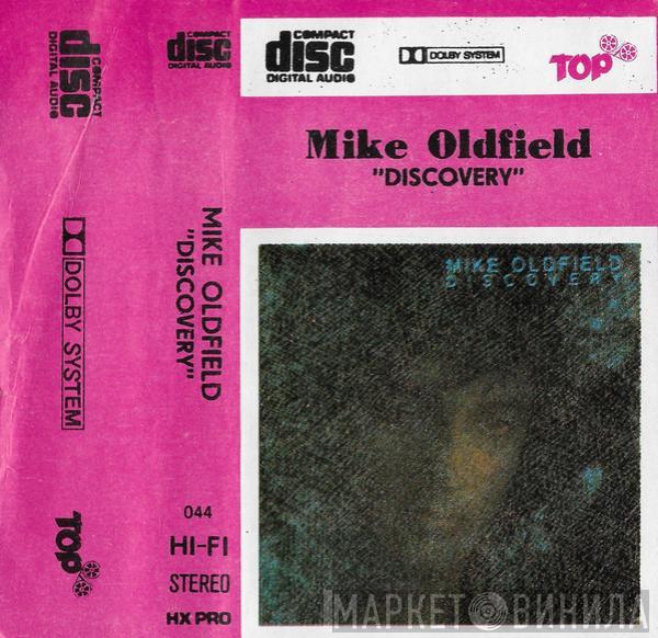  Mike Oldfield  - Discovery