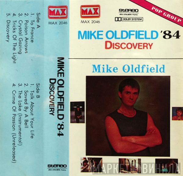  Mike Oldfield  - Discovery