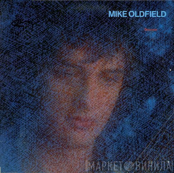 Mike Oldfield - Discovery