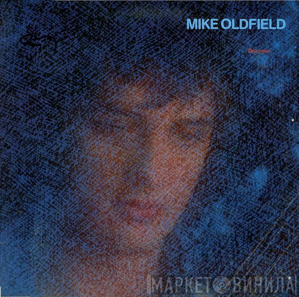  Mike Oldfield  - Discovery