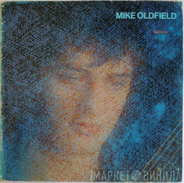 Mike Oldfield - Discovery