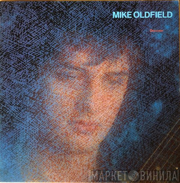  Mike Oldfield  - Discovery