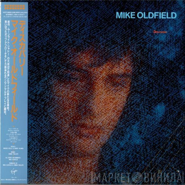  Mike Oldfield  - Discovery