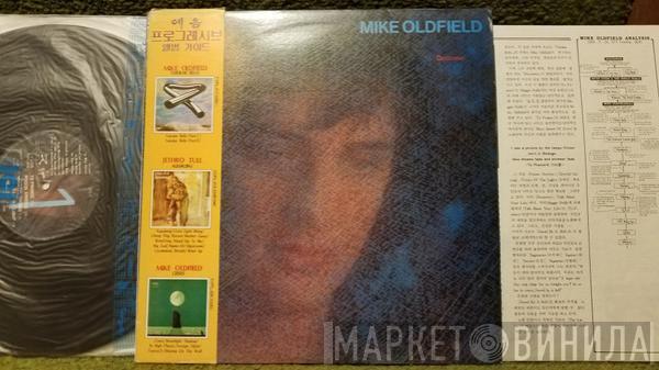  Mike Oldfield  - Discovery