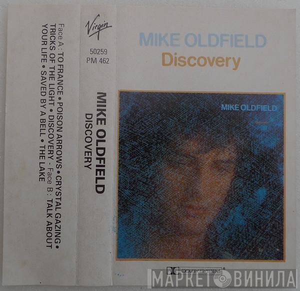  Mike Oldfield  - Discovery