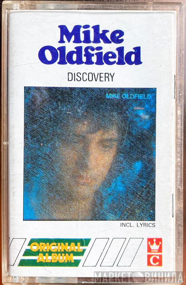  Mike Oldfield  - Discovery