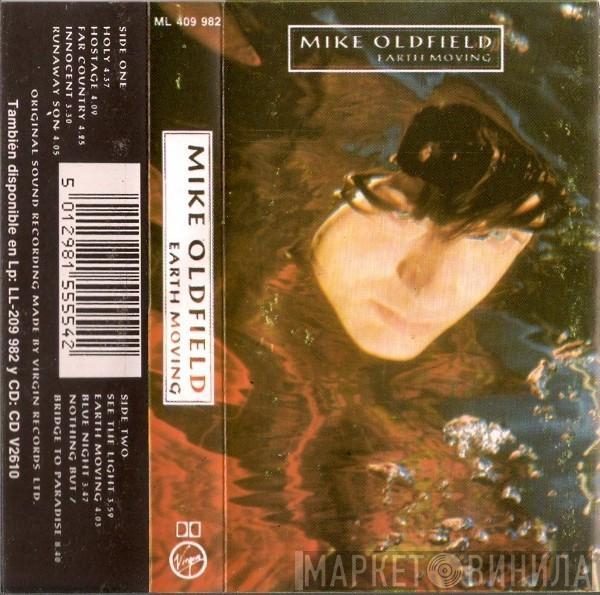 Mike Oldfield - Earth Moving