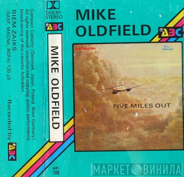  Mike Oldfield  - Five Miles Out