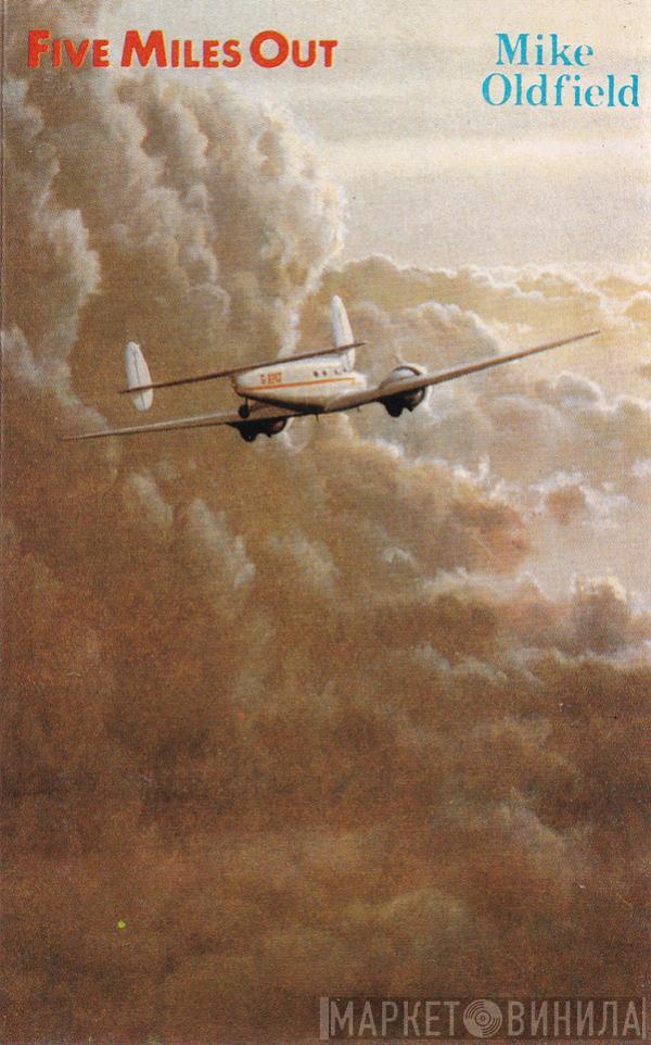 Mike Oldfield  - Five Miles Out