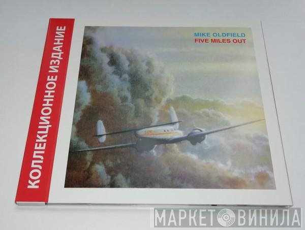  Mike Oldfield  - Five Miles Out