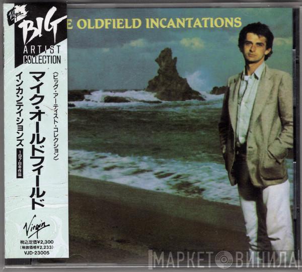  Mike Oldfield  - Incantations