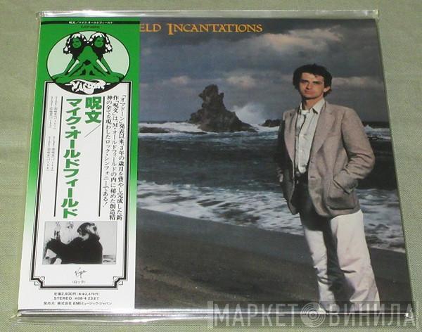  Mike Oldfield  - Incantations