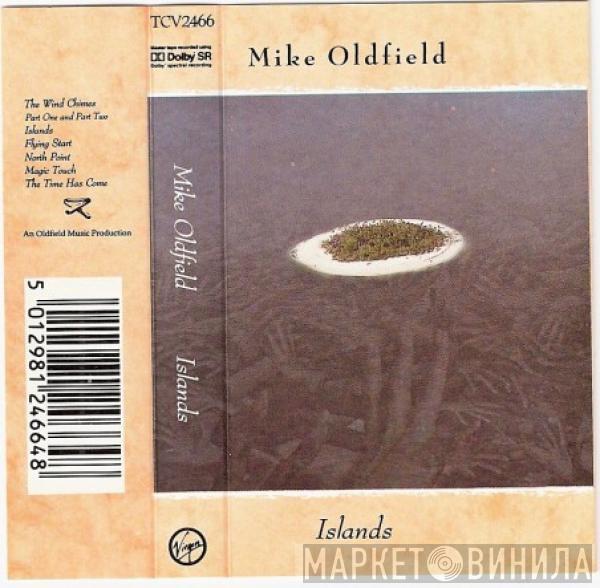  Mike Oldfield  - Islands