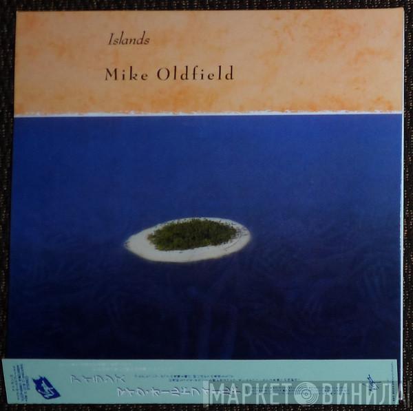  Mike Oldfield  - Islands