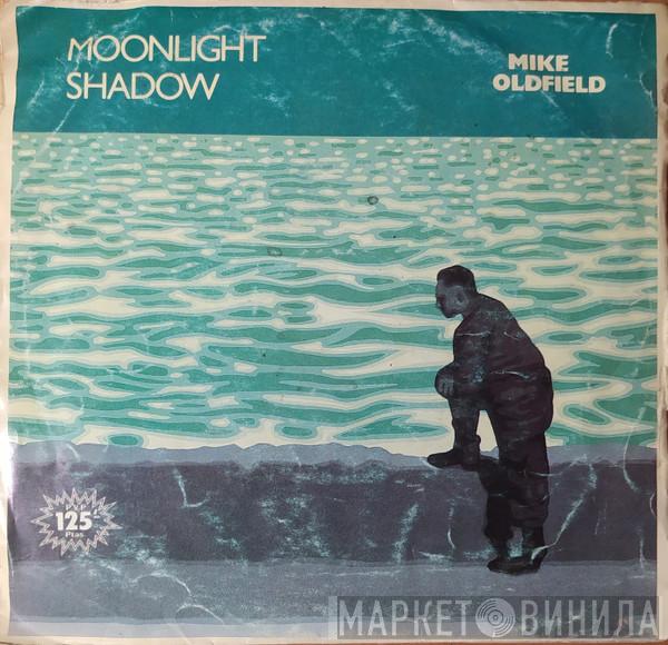 Mike Oldfield - Moonlight Shadow