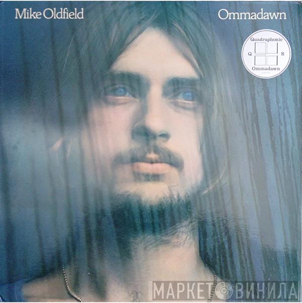  Mike Oldfield  - Ommadawn (The QS Quadrophonic Ommadawn)
