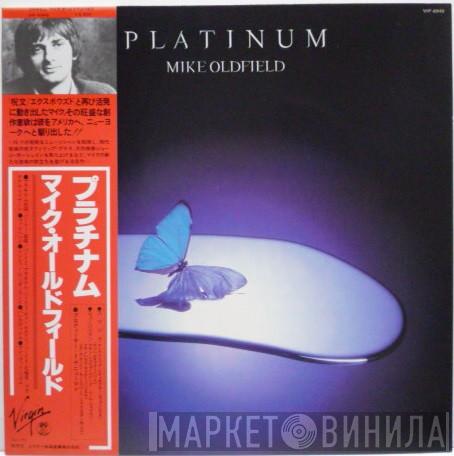  Mike Oldfield  - Platinum