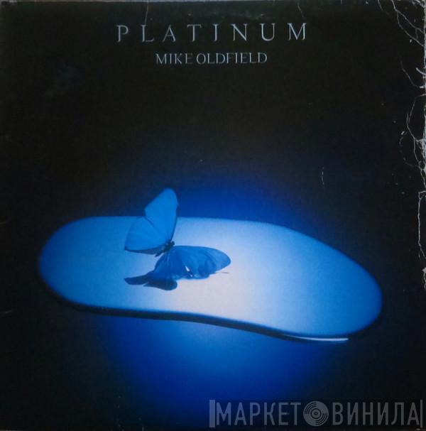 Mike Oldfield - Platinum