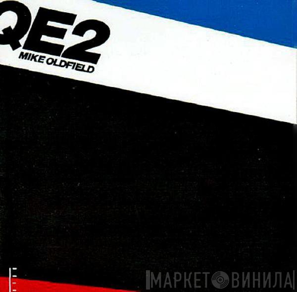  Mike Oldfield  - QE2